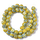Chapelets de perles vernissées de millefiori manuelles X-LAMP-R143-01G-2