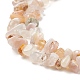 Natural Cherry Blossom Agate Chips Beads Strands G-D0002-A15-1-3