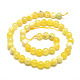 Dyed Natural Agate Faceted Round Beads Strands G-E267-17-3