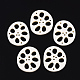 レジンフィリグリー  模造食品  レンコンスライス  貝殻色  42.5x36~38.5x4.5mm X-RESI-T039-034B-1