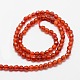 Faceted Natural Agate Round Beads Strands G-E318C-4mm-16-2