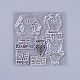 シリコーン切手  DIYスクラップブッキング用  装飾的なフォトアルバム  カード作り  蜂と長方形  透明  10x10x0.3cm DIY-F029-A05-1