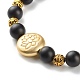 Pierre de lave naturelle et perles rondes en pierre noire synthétique ensemble de bracelets extensibles énergétiques BJEW-JB06969-7