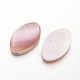 Cheval oeil cabochons shell rose SSHEL-I013-36-2