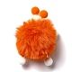 Fluffy Polyester Imitation Wool Briquette Elves Ornament Accessories DIY-F115-01E-3