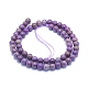 Lepidolita natural / hebras de perlas de piedra de mica púrpura G-L552H-09B-3