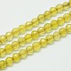 Natural Lemon Quartz Beads Strands G-K020-3mm-19-1