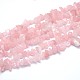 Granos naturales de abalorios de cuarzo rosa G-O049-C-60-1