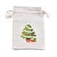 クリスマスコットンクロス収納ポーチ  長方形巾着袋  キャンディーギフトバッグ用  クリスマスツリー模様  13.8x10x0.1cm ABAG-M004-02P-1