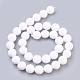 Chapelets de perles de jade blanche naturelle G-K288-8mm-20-2