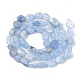Natürliche Aquamarin Perlen Stränge X-G-S363-066-2