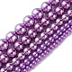 Dyed Glass Pearl Round Beads Strands HY-X0001-02-4