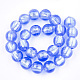 Perles en verre d'argent feuille manuelles FOIL-R054-12mm-1-2