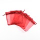 オーガンジーギフトバッグ巾着袋  巾着付き  長方形  暗赤色  12x10cm OP003-2