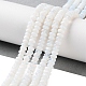 Opalite бисер пряди X-G-K343-C38-01-1