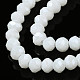 Chapelets de perles en verre électroplaqué EGLA-A034-P1mm-A02-2