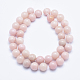Natural Pink Opal Beads Strands G-E444-28-10mm-2
