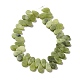 Brins de perles de jade xinyi naturel/jade du sud chinois G-B064-B04-3