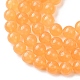 Мед натуральный нефрит бисер пряди&nbsp;G-H343-D10-12mm-4