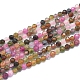 Chapelets de perles en tourmaline naturelle G-D0003-E88-4MM-1