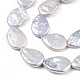 Perles baroques naturelles nucléées PEAR-S020-Z01-5