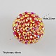 5PCS AB Color Chunky Round Resin Rhinestone Bubblegum Ball Beads X-RESI-S256-20mm-SAB3-2