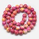 Synthetic Fossil Beads Strands G-L028-10mm-M-4
