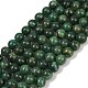 Natürliche afrikanische Jade Perlen Stränge&nbsp;G-K091-6mm-2