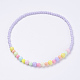 Solid Chunky Bubblegum Acrylic Ball Bead Kids Necklaces NJEW-JN02091-02-1