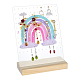 アクリル＆ウッドイヤリングディスプレイ  虹の模様の長方形  カラフル  20.2x8x25.8cm EDIS-WH0016-01-1