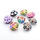 Alloy Polymer Clay Rhinestone Flower Pattern Jewelry Snap Buttons X-SNAP-O016-M-1