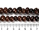 Natural Mahogany Obsidian Beads Strands G-G053-C03-01-5
