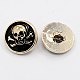 Black CCB Plastic Enamel 1-Hole Flat Round with Pirate Style Skull Sewing Shank Buttons X-BUTT-N005-28L-09-2