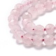 Natürlichen Rosenquarz Perlen G-H266-23-2
