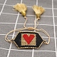 Bracelets réglables de perles tressées avec cordon en nylon BJEW-Z013-05-4