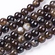 Natural Agate Beads Strand G-L083-8mm-06-1