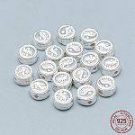 Feng shui 925 perles en argent sterling, plat et circulaire avec yin yang, couleur d'argent, 7.5x4mm, Trou: 1.4mm