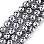 Non-magnetic Synthetic Hematite Beads Strands, Grade A, Round, Platinum Plated, 10mm, Hole: 1.5mm, about 40~42pcs/strand