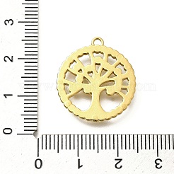 Плоские круглые с деревом&nbsp;STAS-C115-03G