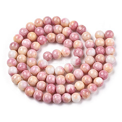 Perles de verre craquelé teintées à effet ombré&nbsp;X1-GLAA-T031-10mm-01O