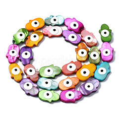 Нити бусин из натуральных пресноводных ракушек&nbsp;SHEL-S278-013