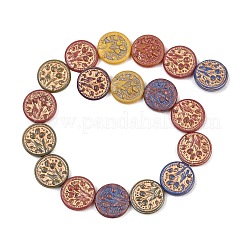 Abalorios de vidrio pintados&nbsp;GLAA-F133-07G