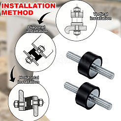 Gummistoßdämpfer&nbsp;DIY-WH0591-441