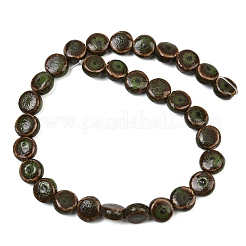 Perles en porcelaine émaillée de style vintage&nbsp;PORC-B002-12-01