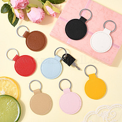 24шт 8 стиля брелок из искусственной кожи&nbsp;KEYC-SC0001-85