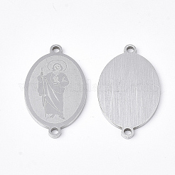 Соединительные элементы из нержавеющей стали 201&nbsp;STAS-T044-158P