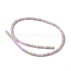 Нити из окрашенных стеклянных бусин с эффектом омбре&nbsp;GLAA-C043-01C