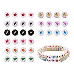 Непрозрачные акриловые бусины&nbsp;ACRC-TA0001-01