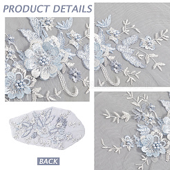 Ткань из полиэстера с компьютерной вышивкой и аппликациями&nbsp;DIY-WH20055-009B