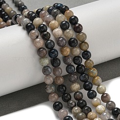 Нити бусин из натурального скорзалита&nbsp;G-B099-C04-02